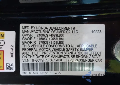 2024 Honda Accord Hybrid Sport-L из США, поврежденный, VIN 1HGCY2F70RA012034